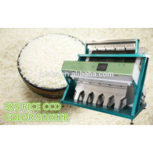 Best Price Long Life Quality CCD Camera Color Sorter /Rice Sorting Machines/Rice Mill Machine